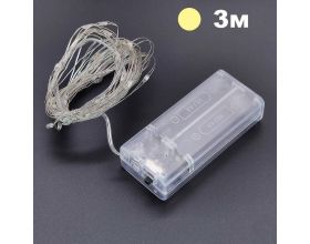 Гирлянда LED Огонек OG-LDG05 Белая (3м) (УПАКОВКА 10ШТ) Гирлянда LED Огонек OG-LDG05 Белая (3м) (УПАКОВКА 10ШТ)