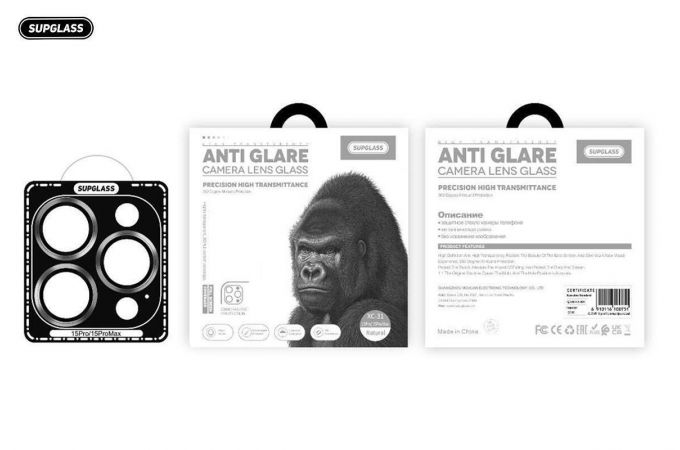 Защитное стекло SUPGLASS XC-30 Anti Glare Camera Lens Glass Samsung galaxy S24 Plus (3pcs) Black Защитное стекло SUPGLASS XC-30 Anti Glare Camera Lens Glass Samsung galaxy S24 Plus (3pcs) Black