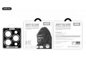 Защитное стекло SUPGLASS XC-30 Anti Glare Camera Lens Glass Samsung galaxy S24 Plus (3pcs) Gold Защитное стекло SUPGLASS XC-30 Anti Glare Camera Lens Glass Samsung galaxy S24 Plus (3pcs) Gold