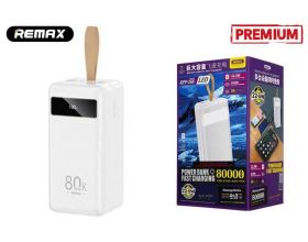 Универсальный дополнительный аккумулятор Power Bank REMAX RPP-266 80000mAH JUNENG SERIES 22.5W QC+PD OUTDOOR FAST CHARGING (80000 mAh) (белый) Универсальный дополнительный аккумулятор Power Bank REMAX RPP-266 80000mAH JUNENG SERIES 22.5W QC+PD OUTDOOR FAST CHARGING (80000 mAh) (белый)