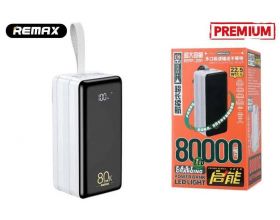 Универсальный дополнительный аккумулятор Power Bank REMAX RPP-291 80000mAH Chinen series 22.5W Outdoor with LED Light (80000 mAh) (белый) Универсальный дополнительный аккумулятор Power Bank REMAX RPP-291 80000mAH Chinen series 22.5W Outdoor with LED Light (80000 mAh) (белый)