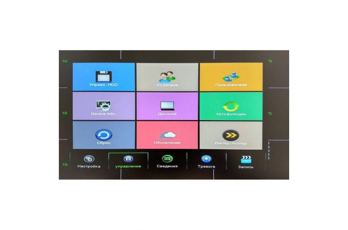 Видеорегистратор Орбита OT-VNR03 AHD (4 камеры, 5Мр) У Видеорегистратор Орбита OT-VNR03 AHD (4 камеры, 5Мр) У