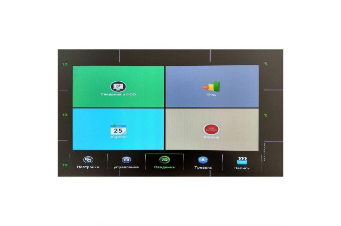 Видеорегистратор Орбита OT-VNR03 AHD (4 камеры, 5Мр) У Видеорегистратор Орбита OT-VNR03 AHD (4 камеры, 5Мр) У