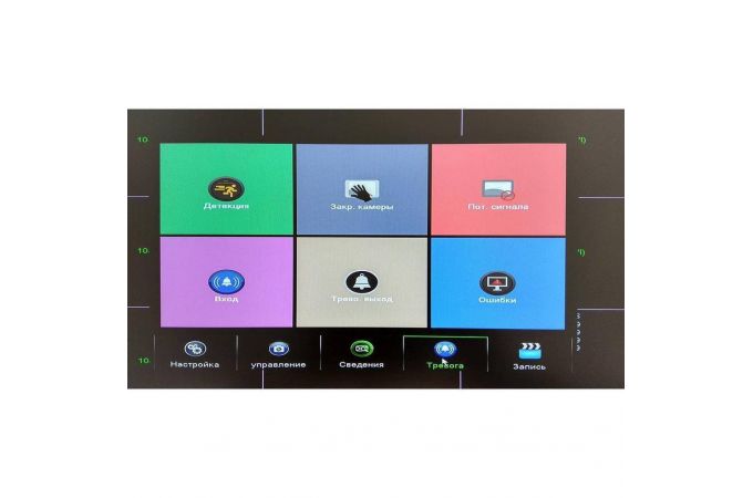 Видеорегистратор Орбита OT-VNR06(617) AHD (16 камер,5Mp) Видеорегистратор Орбита OT-VNR06(617) AHD (16 камер,5Mp)