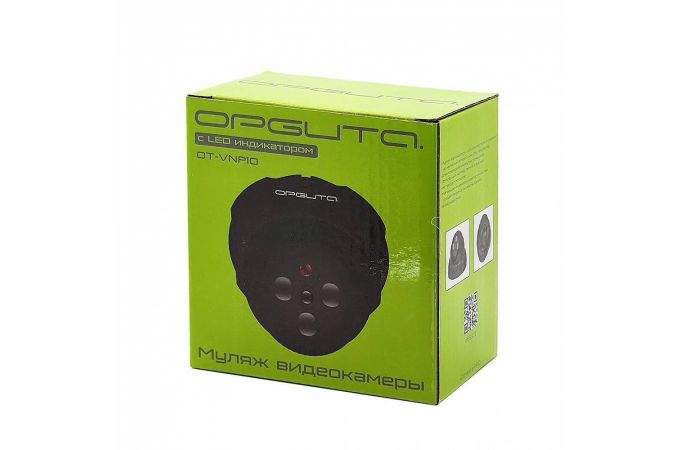 Муляж видеокамеры Орбита OT-VNP10 Муляж видеокамеры Орбита OT-VNP10