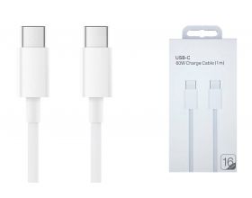 Кабель USB Type-C - USB Type-C 5A/20V, PD60W iP16  (org) MQKJ3ZM/A (белый) 1м Кабель USB Type-C - USB Type-C 5A/20V, PD60W iP16  (org) MQKJ3ZM/A (белый) 1м