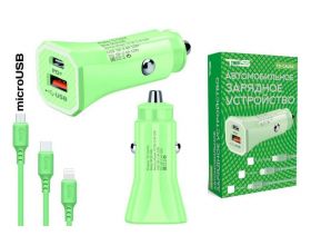 Автомобильное зарядное устройство АЗУ USB + кабель MicroUSB TDS TS-CAU54 (PD12W,2400mA) (зеленый) Автомобильное зарядное устройство АЗУ USB + кабель MicroUSB TDS TS-CAU54 (PD12W,2400mA) (зеленый)