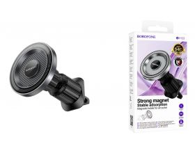 Держатель автомобильный для телефона BOROFONE BH122 Profit магнитный в решетку воздуховода черный металл Держатель автомобильный для телефона BOROFONE BH122 Profit магнитный в решетку воздуховода черный металл