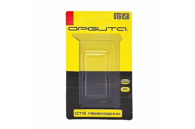 Переходник OTG Орбита OT-SMA25 (штекер USB/TF - штекер microUSB) - (упаковка 20ШТ) Переходник OTG Орбита OT-SMA25 (штекер USB/TF - штекер microUSB) - (упаковка 20ШТ)