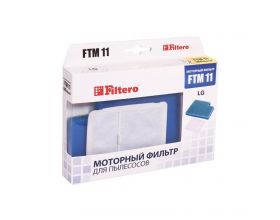 HEPA фильтр FILTERO FTM 11 LGE для LG комплект моторных фильтров HEPA фильтр FILTERO FTM 11 LGE для LG комплект моторных фильтров