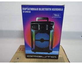 Активная напольная акустика Орбита OT-SPB130 (УЦЕНКА! ПОСЛЕ РЕМОНТА) Активная напольная акустика Орбита OT-SPB130 (УЦЕНКА! ПОСЛЕ РЕМОНТА)