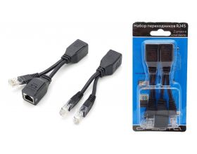 Переходник Орбита OT-VNP30 RJ-45 Переходник Орбита OT-VNP30 RJ-45