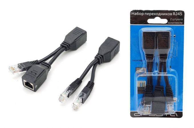 Переходник Орбита OT-VNP30 RJ-45 Переходник Орбита OT-VNP30 RJ-45