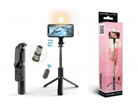 Монопод штатив для селфи и трипод 2в1 Орбита OT-SMH19 (194-760мм, пульт Bluetooth, LED) Монопод штатив для селфи и трипод 2в1 Орбита OT-SMH19 (194-760мм, пульт Bluetooth, LED)