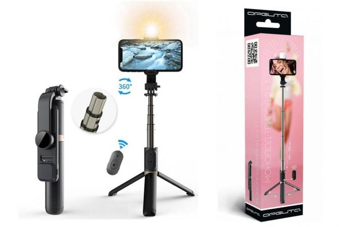 Монопод штатив для селфи и трипод 2в1 Орбита OT-SMH19 (194-760мм, пульт Bluetooth, LED) Монопод штатив для селфи и трипод 2в1 Орбита OT-SMH19 (194-760мм, пульт Bluetooth, LED)