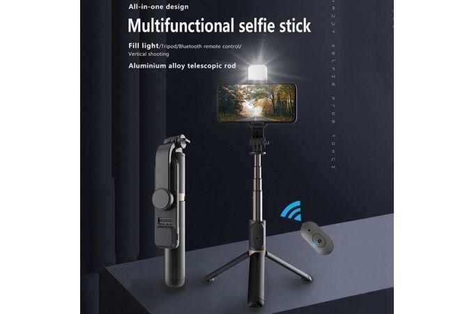 Монопод штатив для селфи и трипод 2в1 Орбита OT-SMH19 (194-760мм, пульт Bluetooth, LED) Монопод штатив для селфи и трипод 2в1 Орбита OT-SMH19 (194-760мм, пульт Bluetooth, LED)