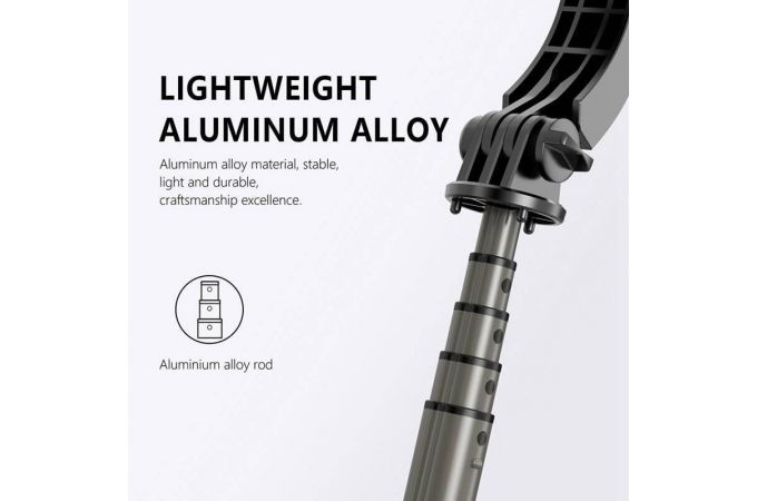 Монопод штатив для селфи и трипод 2в1 Орбита OT-SMH19 (194-760мм, пульт Bluetooth, LED) Монопод штатив для селфи и трипод 2в1 Орбита OT-SMH19 (194-760мм, пульт Bluetooth, LED)