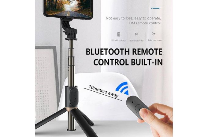 Монопод штатив для селфи и трипод 2в1 Орбита OT-SMH19 (194-760мм, пульт Bluetooth, LED) Монопод штатив для селфи и трипод 2в1 Орбита OT-SMH19 (194-760мм, пульт Bluetooth, LED)
