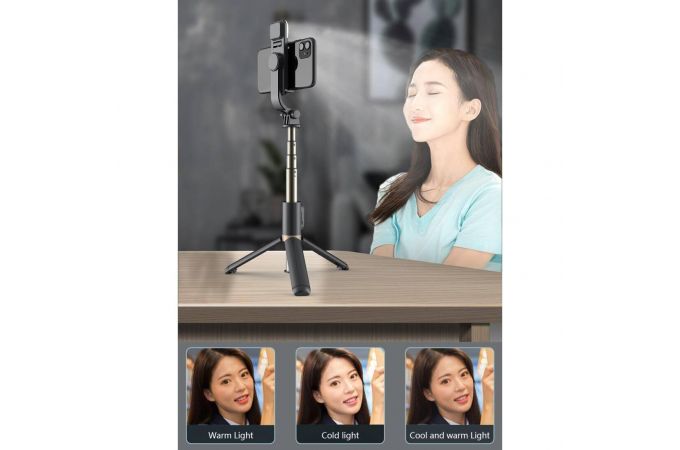 Монопод штатив для селфи и трипод 2в1 Орбита OT-SMH19 (194-760мм, пульт Bluetooth, LED) Монопод штатив для селфи и трипод 2в1 Орбита OT-SMH19 (194-760мм, пульт Bluetooth, LED)