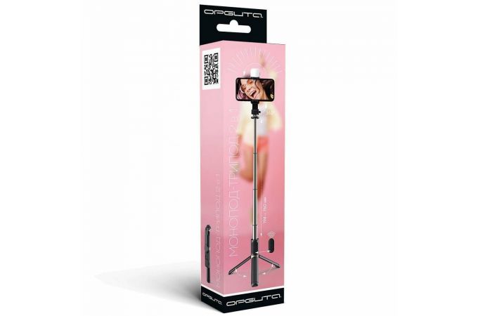 Монопод штатив для селфи и трипод 2в1 Орбита OT-SMH19 (194-760мм, пульт Bluetooth, LED) Монопод штатив для селфи и трипод 2в1 Орбита OT-SMH19 (194-760мм, пульт Bluetooth, LED)