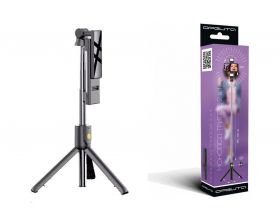 Монопод штатив для селфи и трипод 2в1 Орбита OT-SMH22 (198-740мм, пульт Bluetooth, LED) Монопод штатив для селфи и трипод 2в1 Орбита OT-SMH22 (198-740мм, пульт Bluetooth, LED)