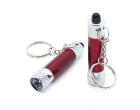 Брелок-фонарик Следопыт SL-168-3 3л в наборе (минимальный заказ 24 шт) Брелок-фонарик Следопыт SL-168-3 3л в наборе (минимальный заказ 24 шт)