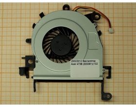 Вентилятор (кулер) для ноутбука Acer 4738 Вентилятор (кулер) для ноутбука Acer 4738