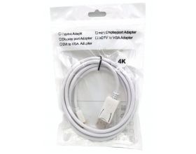 Кабель DisplayPort miniDP - DisplayPort (папа - папа) 1,8 м белый