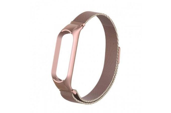 Браслет металлический для XIAOMI MI Band 5 (Миланское плетение)  цвет глянцево розовый Браслет металлический для XIAOMI MI Band 5 (Миланское плетение)  цвет глянцево розовый