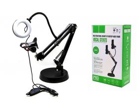 Подставка для телефона с лампой селфи и прищепкой держателем (мятая упаковка) Подставка для телефона с лампой селфи и прищепкой держателем (мятая упаковка)