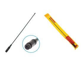 Антенна к рации Орбита OT-RCK09 (144/437MHz, SMA-Male) Антенна к рации Орбита OT-RCK09 (144/437MHz, SMA-Male)