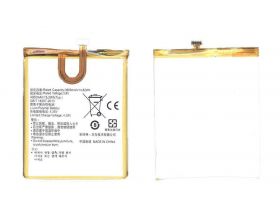 Аккумулятор HB526379EBC для Huawei Y6 Pro, Honor 4C VB (015993) Аккумулятор HB526379EBC для Huawei Y6 Pro, Honor 4C VB (015993)