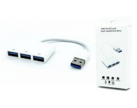 Разветвитель USB HUB 2.0 NN-HB014 на 3 порта (белый) Разветвитель USB HUB 2.0 NN-HB014 на 3 порта (белый)