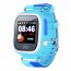Смарт часы детские с GPS Орбита OT-SMG14 (Синий)