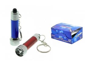 Брелок-фонарик Следопыт ST-FLA09 5л (УПАКОВКА 24шт) Брелок-фонарик Следопыт ST-FLA09 5л (УПАКОВКА 24шт)