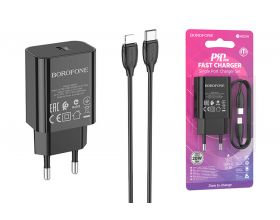 Сетевое зарядное устройство USB-C + кабель Lightning - Type-C BOROFONE BA65A PD20W, 3А (черный) Сетевое зарядное устройство USB-C + кабель Lightning - Type-C BOROFONE BA65A PD20W, 3А (черный)