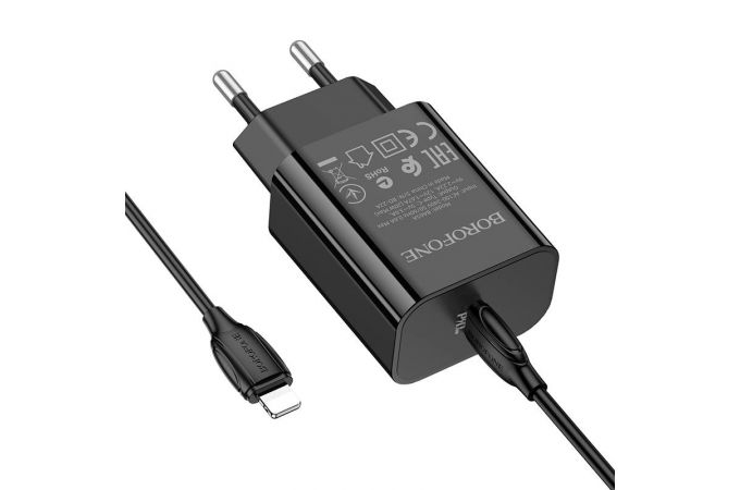 Сетевое зарядное устройство USB-C + кабель Lightning - Type-C BOROFONE BA65A PD20W, 3А (черный)