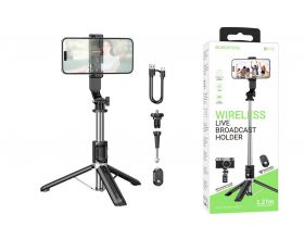 Монопод штатив для селфи BOROFONE BY12 Diva live broadcast (AUX) Монопод штатив для селфи BOROFONE BY12 Diva live broadcast (AUX)