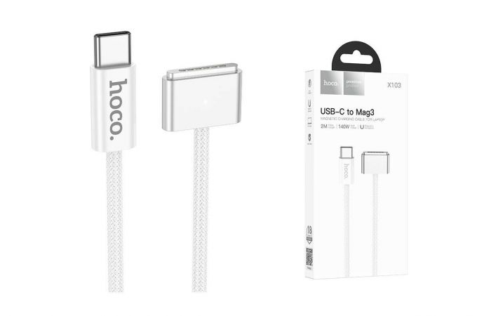 Кабель для зарядки MacBook HOCO X103 magnetic charging cable Type-C to Mag3 Кабель для зарядки MacBook HOCO X103 magnetic charging cable Type-C to Mag3