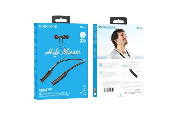 Наушники вакуумные беспроводные BOROFONE BE65 Gratified neck-mounted BT headset Bluetooth (черный)