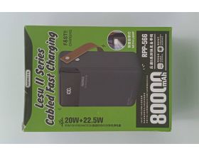 Универсальный дополнительный аккумулятор REMAX RPP-566 80 000 mAh (черный) (УЦЕНКА! МЯТАЯ УПАКОВКА) Универсальный дополнительный аккумулятор REMAX RPP-566 80 000 mAh (черный) (УЦЕНКА! МЯТАЯ УПАКОВКА)