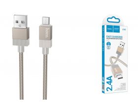 Кабель USB - MicroUSB HOCO X110 (золотой) 1м Кабель USB - MicroUSB HOCO X110 (золотой) 1м