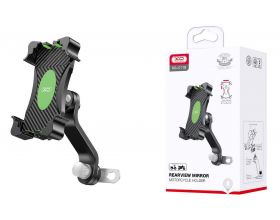 Держатель велосипедный для телефона XO C118 motorcycle 360° rotation mobile phone holder мото (черный) Держатель велосипедный для телефона XO C118 motorcycle 360° rotation mobile phone holder мото (черный)
