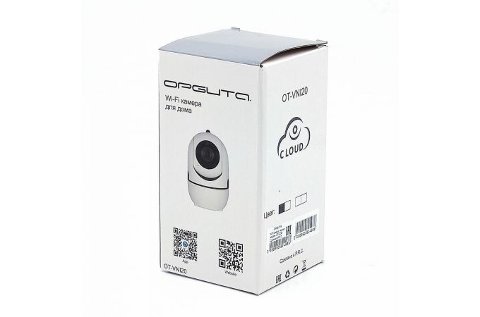 Видеокамера IP WI-FI Орбита OT-VNI20 (С291) (белый)