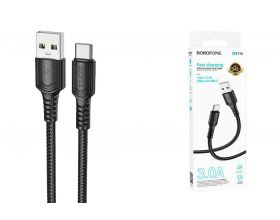 Кабель USB - USB Type-C BOROFONE BX116 (черный) 1м Кабель USB - USB Type-C BOROFONE BX116 (черный) 1м