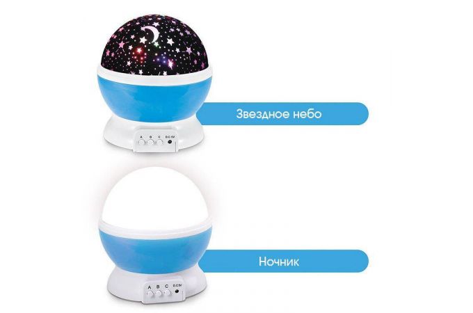 Cветовая установка-ночник Огонек OG-LDS31 Голубая (USB) Cветовая установка-ночник Огонек OG-LDS31 Голубая (USB)