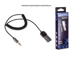 Bluetooth адаптер для автомагнитолы AMFOX BTA-505 Bluetooth адаптер для автомагнитолы AMFOX BTA-505