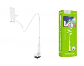 Подставка для телефона на гибкой ножке с прищепкой HOCO PH24 (бело-серебристый) Подставка для телефона на гибкой ножке с прищепкой HOCO PH24 (бело-серебристый)