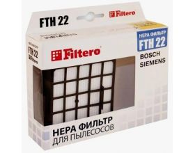 HEPA фильтр FILTERO FTH 22 для Bosch, Siemens HEPA фильтр FILTERO FTH 22 для Bosch, Siemens