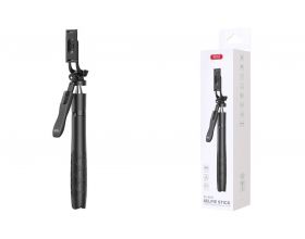 Монопод штатив для селфи XO SS15 Balance Steady Shot Direct Broadcasting Three Legged Reinforced Bracket Bluetooth Selfie Stick 180CM Black Монопод штатив для селфи XO SS15 Balance Steady Shot Direct Broadcasting Three Legged Reinforced Bracket Bluetooth Selfie Stick 180CM Black